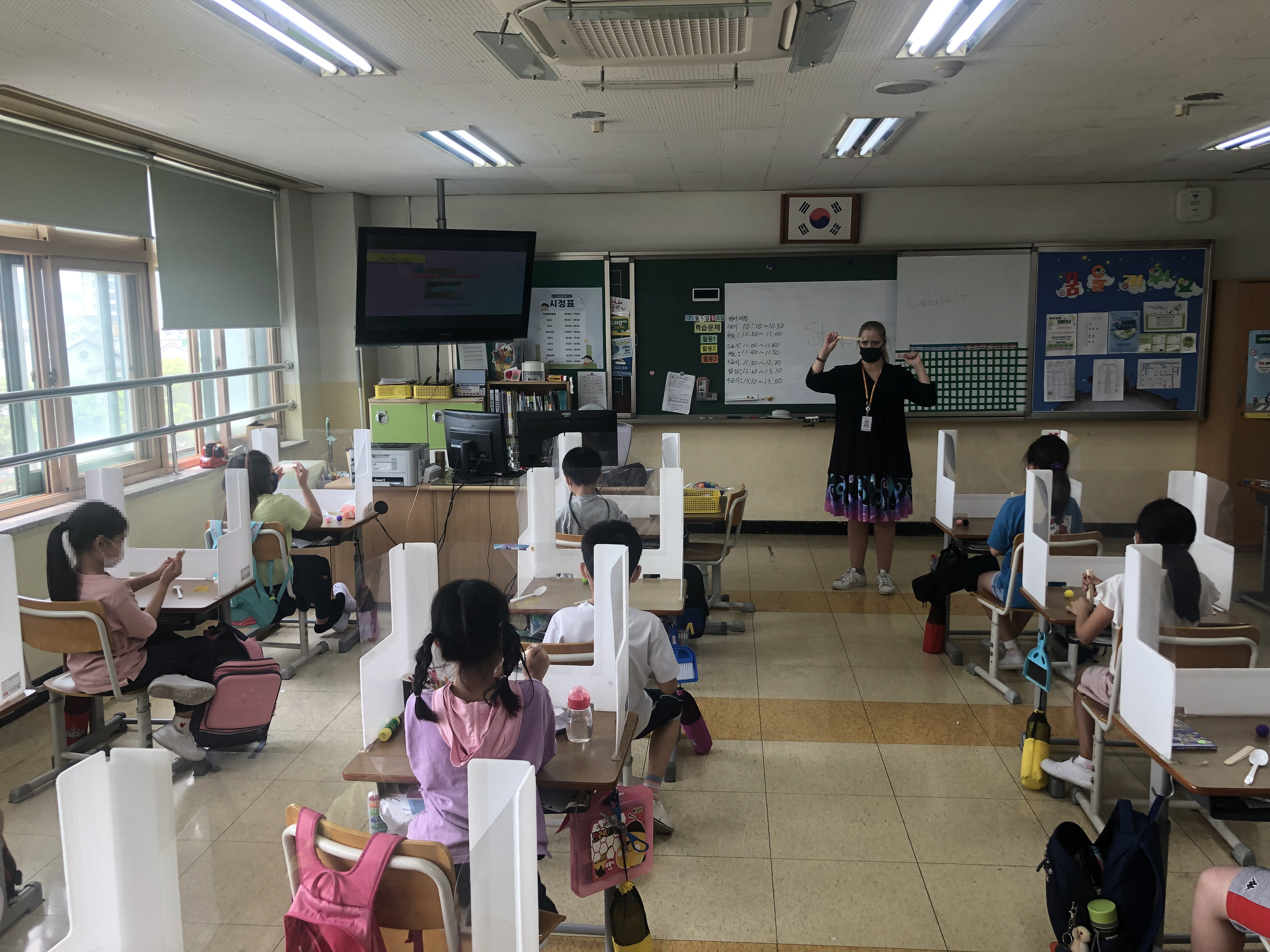글로벌교육팀 관곡초등학교 3, 4, 5, 6학년 방문형 학교 단체 체험학습 2번 이미지